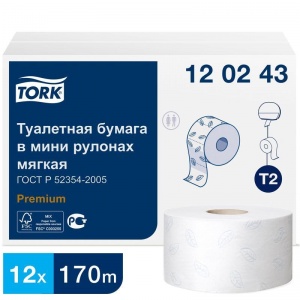 Бумага туалетная для диспенсера 2-слойная Tork T2 Premium, белая, 170м, 12 рул/уп (120243)