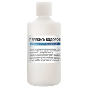 Средство для дезинфекции Перекись водорода 3% Самарамедпром, пластиковый флакон, 100мл, 56шт. (608295)