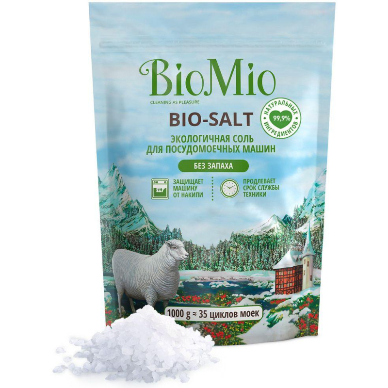 Средство для посудомоечных машин BioMio Bio Salt, соль, 1кг