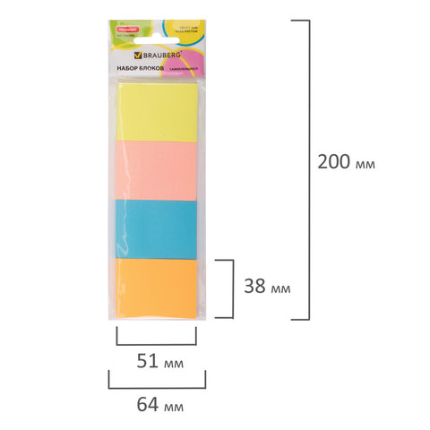 Стикеры (самоклеящийся блок) Brauberg, 38x51мм, 4 цвета неон, 200 листов (124807), 24 уп.
