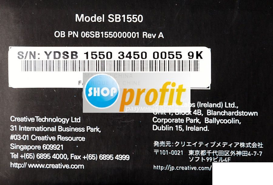 Звуковая карта PCI-E Creative Audigy RX 7.1, 7.1, retail (70SB155000001)