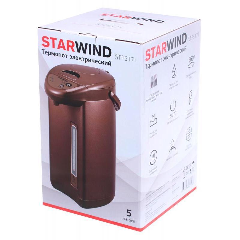 Термопот Starwind STP5171, коричневый (STP5171)
