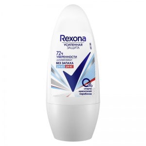 Дезодорант-антиперспирант Rexona Без запаха, 50мл