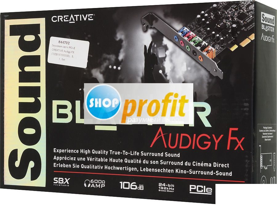 Звуковая карта PCI-E Creative Audigy FX, 5.1, retail ((70SB157000000))