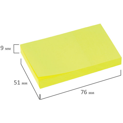Стикеры (самоклеящийся блок) Brauberg, 76x51мм, желтый неон, 90 листов (122699)