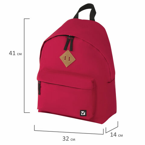 Рюкзак молодежный Brauberg, сити-формат (410х320х140мм) однотонный, красный (225379)