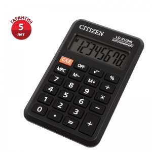 Калькулятор карманный Citizen LC-210NR (8-разрядный) черный (LC-210NR)