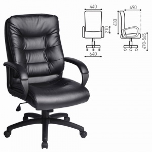 Кресло руководителя Brabix Supreme EX-503, экокожа черная, пластик черный (530873)