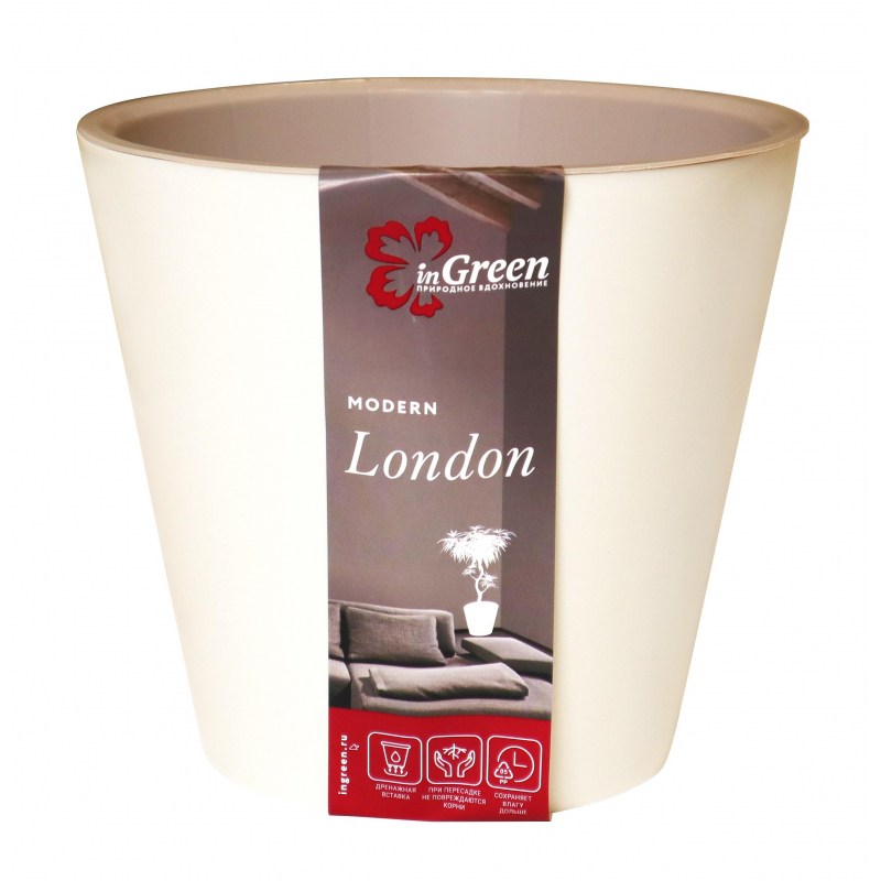 Горшок для цветов InGreen London сливочный, 5л