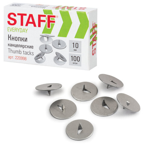 Кнопки канцелярские Staff, d=10мм, металлические, 100шт., картонная упаковка (220998), 198 уп.