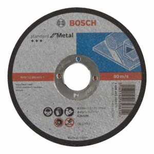 Диск отрезной по металлу 115х2.5мм Bosch Standard (2608603164)