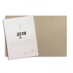 Папка-обложка без скоросшивателя "Дело №" (А4, 360 г/м2, немелованный картон) белая, 200шт.