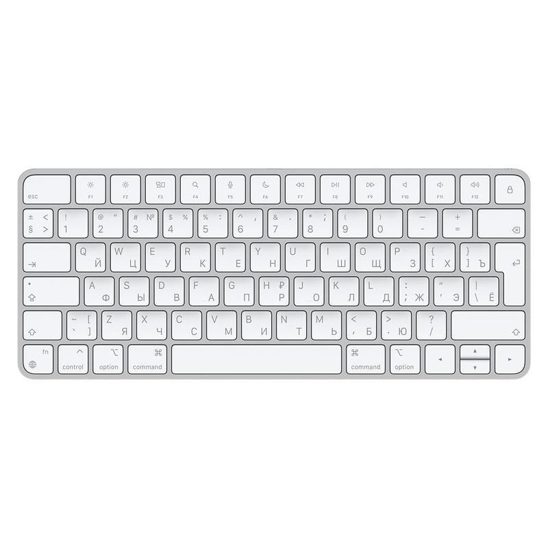 Клавиатура беспроводная Apple Magic Keyboard (MK2A3RS/A)