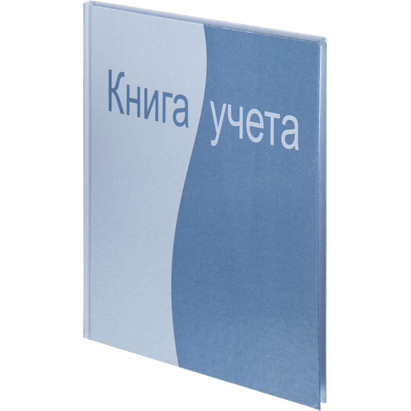 Бухгалтерская книга учета Attache (А4, 96л, клетка, сшивка) обложка ламин. картон