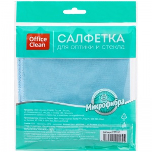 Салфетка для стекол и оптики OfficeClean, плотная микрофибра (30х30см), синяя (275763)