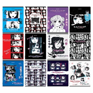 Набор предметных тетрадей Brauberg "Anime" (А5, 48л, глянцевый УФ-лак) 12шт. (404608)