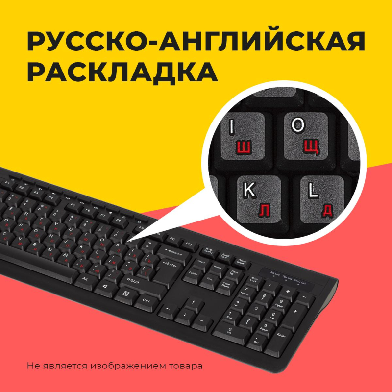 Набор клавиатура+мышь A4 Fstyler FG1010, беспроводной (1147575)