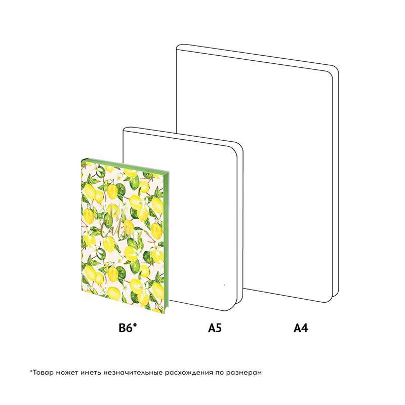 Ежедневник недатированный В6 Greenwich Line Vision Lemon (136 листов) обложка кожзам, цв.срез (ENB6-25314)