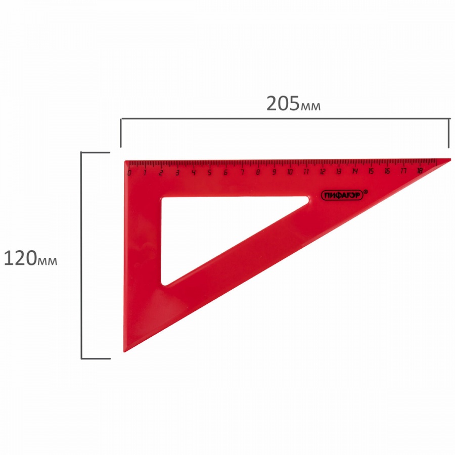 Треугольник 30°, 18см Пифагор, пластик непрозрачный, 20шт. (210794)