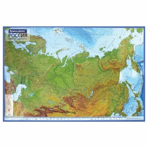 Настенная физическая карта России Brauberg (масштаб 1:7.5 млн) 1160х800мм, интерактивная, 2шт. (112393)