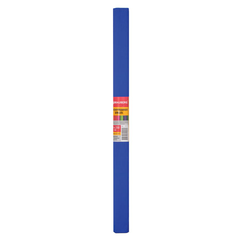 Бумага цветная крепированная Brauberg, 50x250см, плотная, растяжение до 45%, 32 г/кв.м, синяя, в рулоне, 1 лист (126535)
