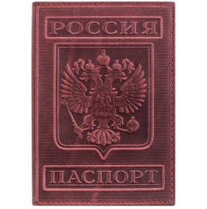 Обложка для паспорта OfficeSpace, натуральная кожа тип 3, терракота, тиснение "Герб" (KPs_1643 / 176868)
