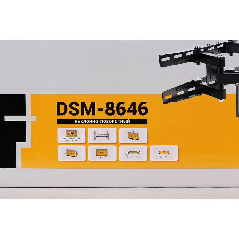 Кронштейн для ТВ Digis DSM-8646, черный
