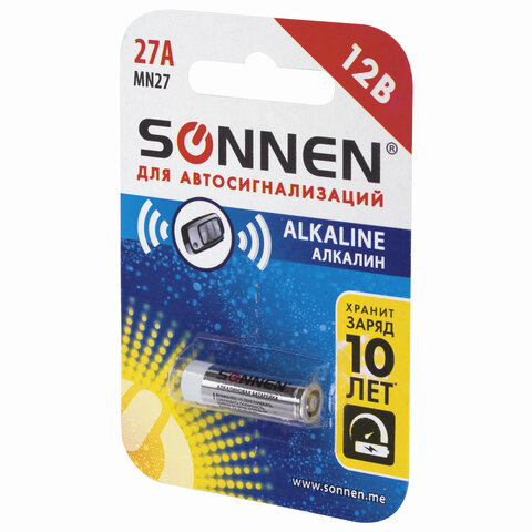 Батарейка Sonnen A27/MN27 (12 В) алкалиновая, для сигнализации (блистер, 20шт.) (451976)