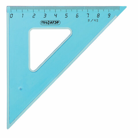 Набор чертежный средний Пифагор (линейка 20см, 2 треугольника, транспортир) тонированный (210628)
