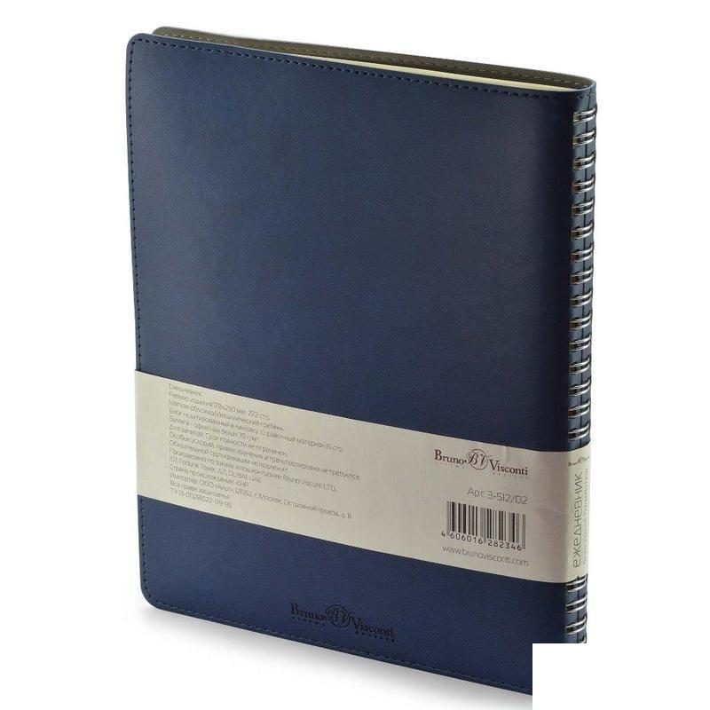 Ежедневник недатированный В5 Bruno Visconti Tintoretto New (176 листов) обложка кожзам, темно-синяя (178х230мм)