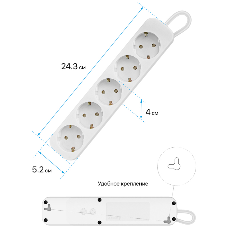 Сетевой удлинитель Defender E550, 5 розеток с заземлением, 5м, белый (99231)