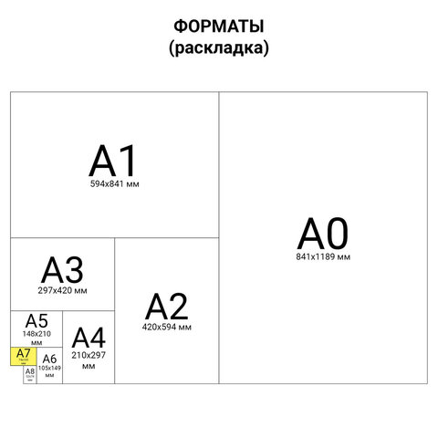 Телефонная книга А7 Brauberg &quot;Cayman&quot; (80х130мм, 56л., кожзам под крокодиловую кожу, коричневый) (125135), 100шт.