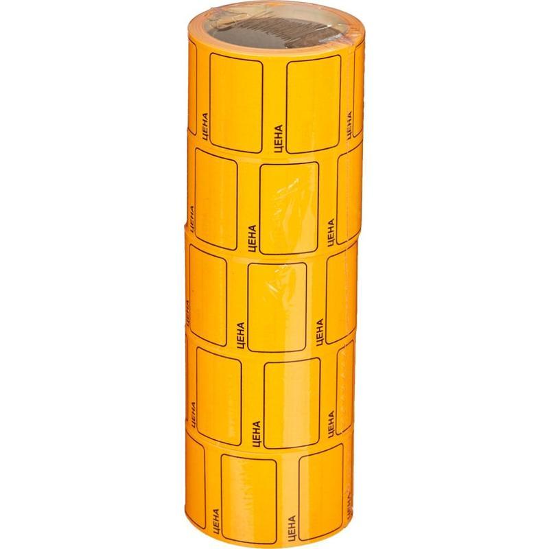 Этикет-лента «Цена» 35x25мм, оранжевая прямоугольная, 5 рулонов по 250шт.