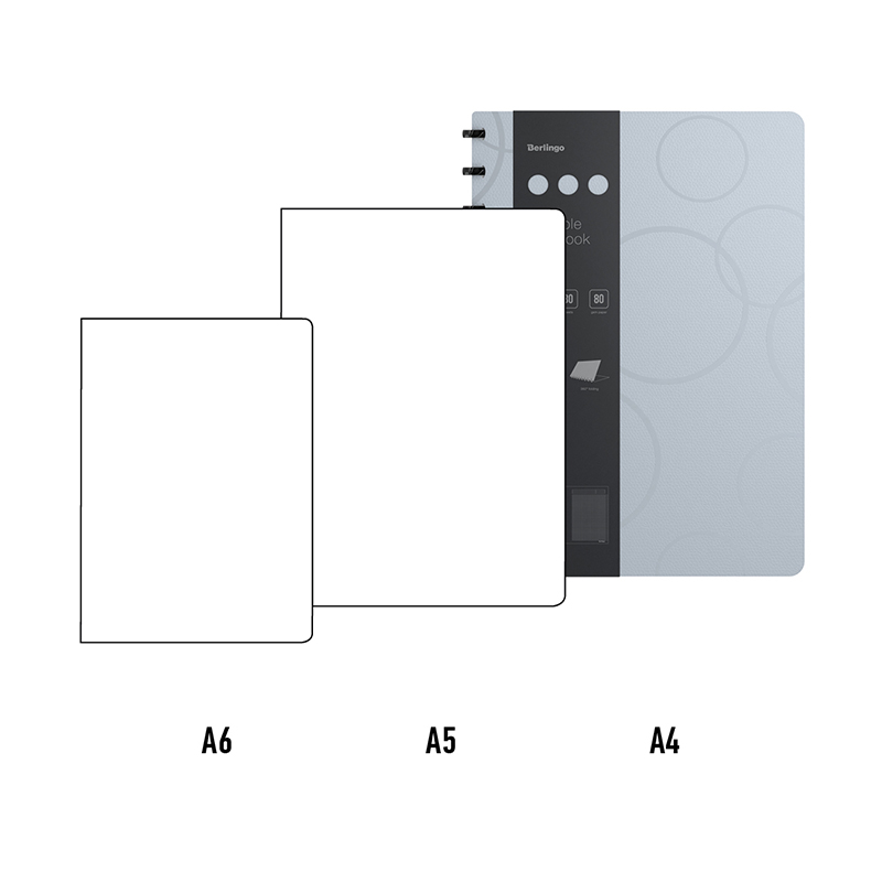Бизнес-тетрадь А4 Berlingo Eclipse, 80 листов, клетка, на кольцах, возм. замены блока, линейка-закладка, серая, 18шт.