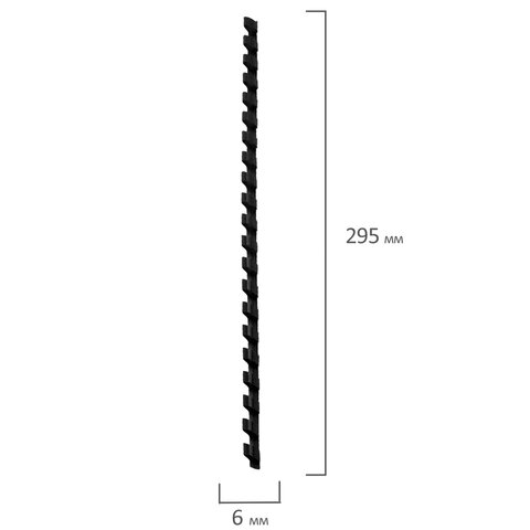 Пружины для переплета пластиковые Brauberg, 6мм, А4, черные, 100шт. (530809)