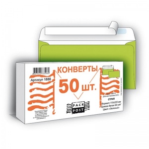 Конверт почтовый E65 Packpost (110x220мм, 90г, отрывная лента) зеленый, 50шт.