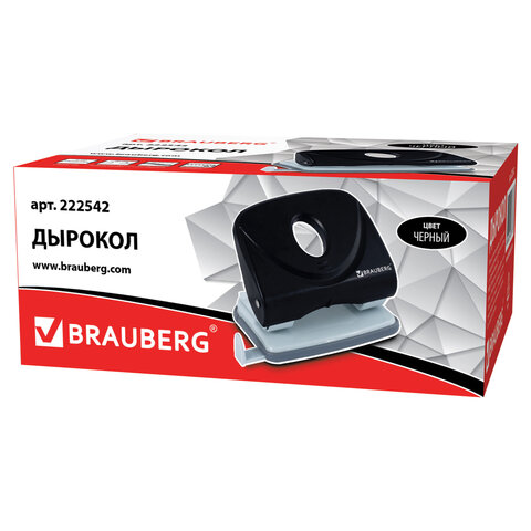 Дырокол Brauberg Original, до 25 листов, черный (222542)