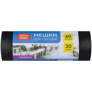 Пакеты для мусора 60л, OfficeClean (60x70см, 10мкм, прочные, черные) ПНД, 20шт. в рулоне (255799)