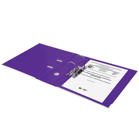 Папка с арочным механизмом Brauberg Extra (75мм, А4, двусторонний пластик) фиолетовая (228577), 20шт.