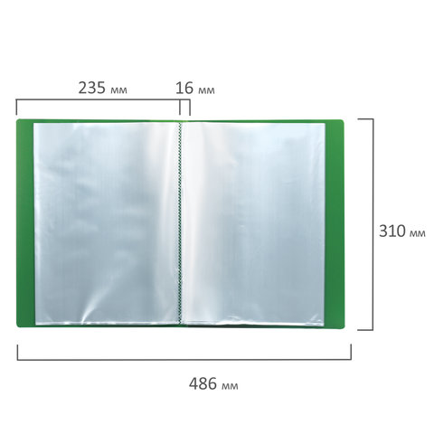Папка файловая 20 вкладышей Brauberg (А4, пластик, 700мкм, вкладыш-антиблик) зеленая (221774), 30шт.