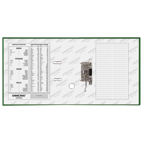 Папка с арочным механизмом Офисмаг (75мм, А4, картон/пвх) зеленая (225751), 20шт.
