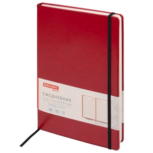 Ежедневник недатированный А4 Brauberg "Office" (160 листов) обложка кожзам, красный (113286)