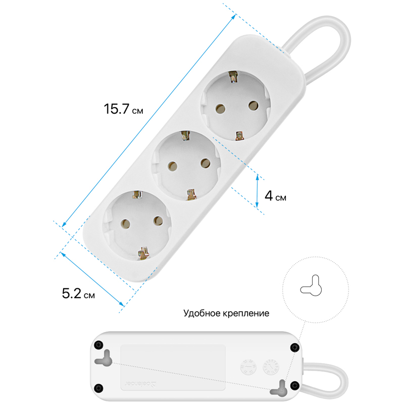 Сетевой удлинитель Defender E330, 3 розетки с заземлением, 3м, белый (99222)