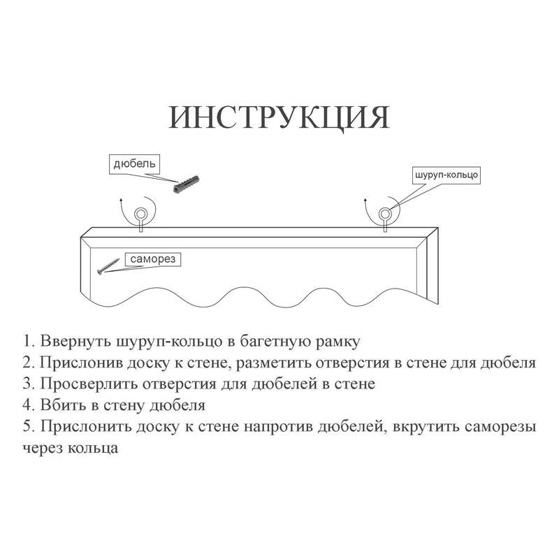 Доска пробковая Attache (150x100см, деревянная рамка, коричневая)