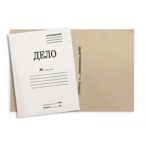 Папка-скоросшиватель "Дело №" (А4, до 200л., 440 г/м2, картон мелованный) белая, 1шт.