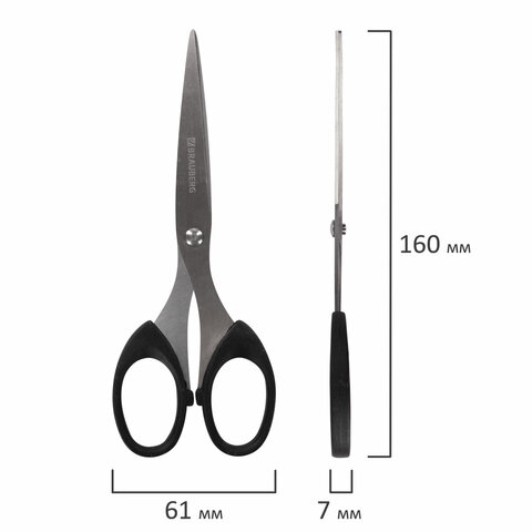 Ножницы Brauberg Classic 160мм, симметричные ручки, черные (230933), 12шт.