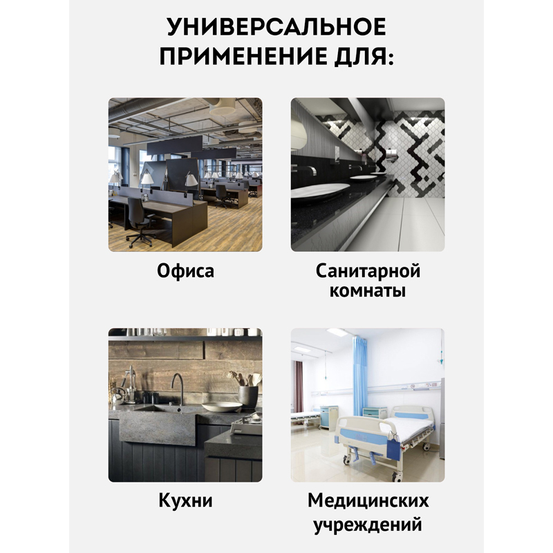 Салфетка для стекол и оптики OfficeClean, плотная микрофибра (30х30см), синяя (275763)