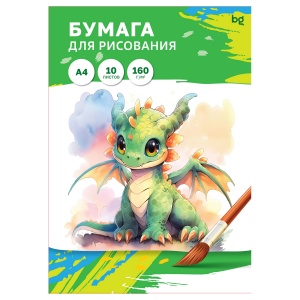 Папка для рисования А4, 10л BG (160 г/кв.м) (Пр10А4_58065)