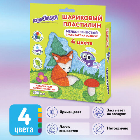 Пластилин шариковый 4 цвета Юнландия &quot;Юнландик по лесу идет&quot;, по 75мл, застывающий