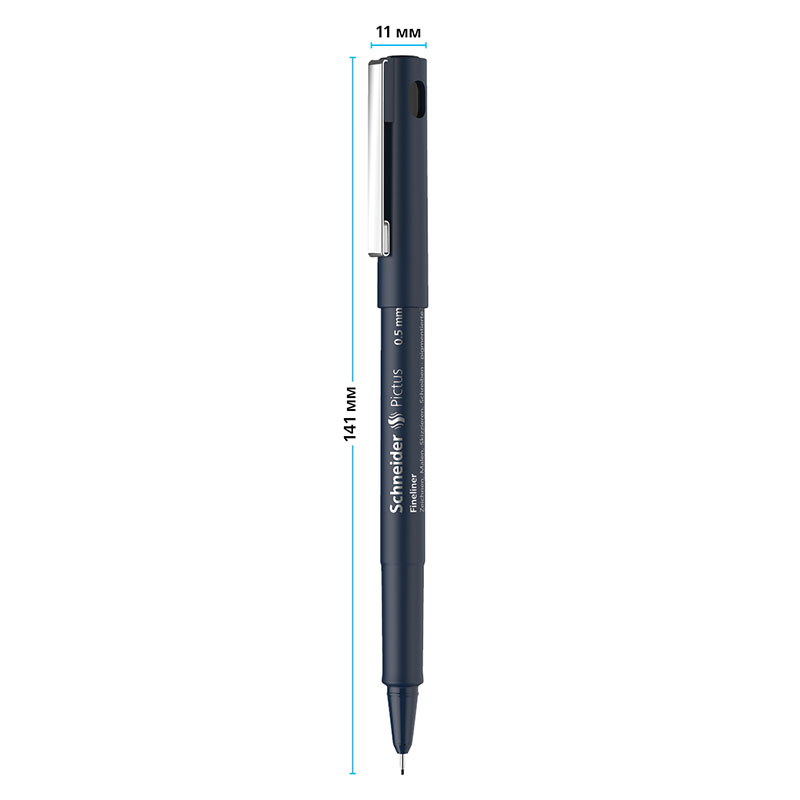 Ручка капиллярная Schneider &quot;Pictus&quot; (0.5мм) черная, 6шт. (197501)